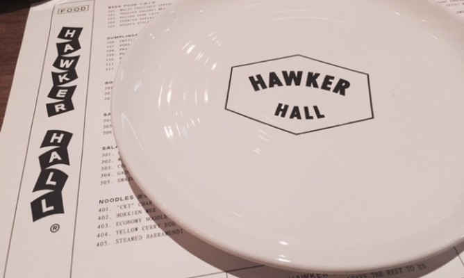 http://www.milkbarmag.com/2015/12/03/hawker-hall/