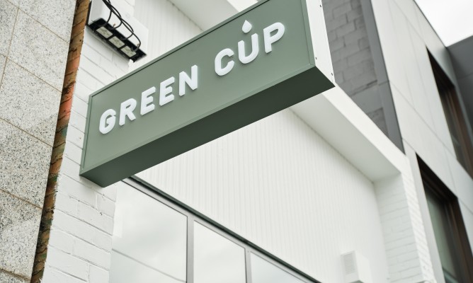 http://www.milkbarmag.com/2023/11/17/green-cup/