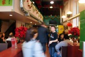 https://milkbarmag.com/2012/04/30/keeping-it-in-the-family/