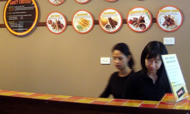 https://milkbarmag.com/2011/05/23/saucy-satay/
