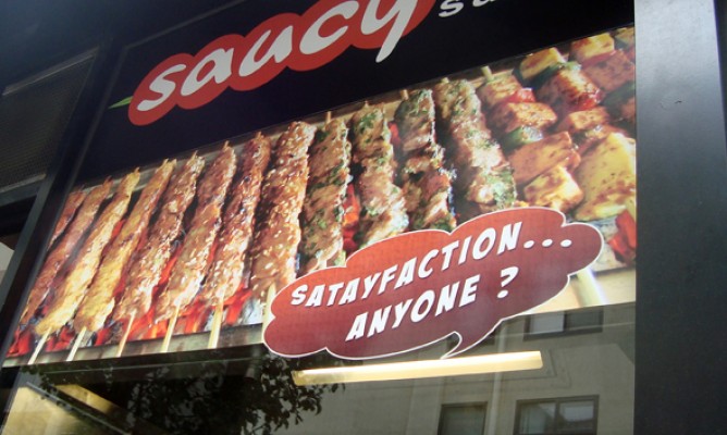 https://milkbarmag.com/2011/05/23/saucy-satay/