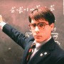 https://milkbarmag.com/2012/04/16/6-x-young-speakers-6-x-big-ideas-6-x-minutes-to-share/