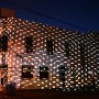 https://milkbarmag.com/2012/07/16/gertrude-street-projection-festival-2/