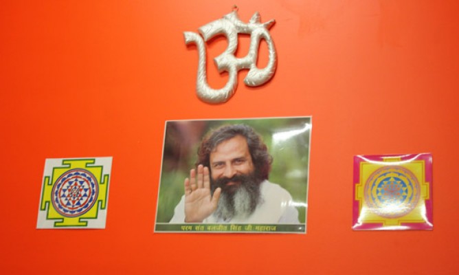 https://milkbarmag.com/2012/07/25/om-vegetarian/