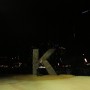 https://milkbarmag.com/2012/11/21/video-destroyed-word/