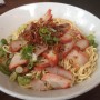 https://milkbarmag.com/2012/12/20/kitchen-inn/