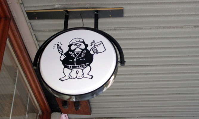 https://milkbarmag.com/2013/01/29/teriyaki-anarchy-sake/