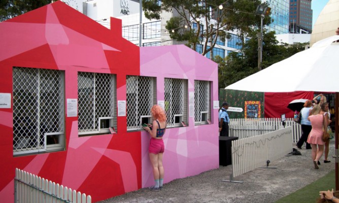 https://milkbarmag.com/2013/02/15/the-garden-party/