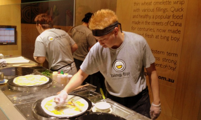https://milkbarmag.com/2013/06/24/bing-boy/