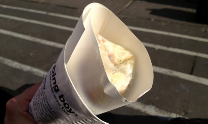 https://milkbarmag.com/2013/06/24/bing-boy/