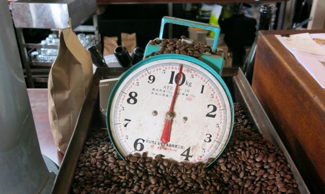 https://milkbarmag.com/2013/09/26/the-goathouse-cafe-roastery/