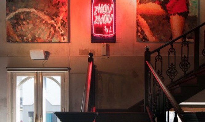 https://milkbarmag.com/2014/03/26/zhou-zhou/