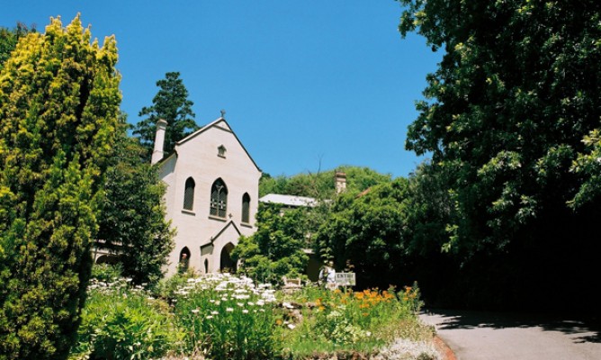 https://milkbarmag.com/2014/06/25/leaf-gazing-in-daylesford/