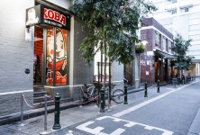 https://milkbarmag.com/2014/08/05/koba/