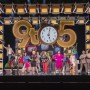 https://milkbarmag.com/2022/07/18/9-to-5-the-musical/